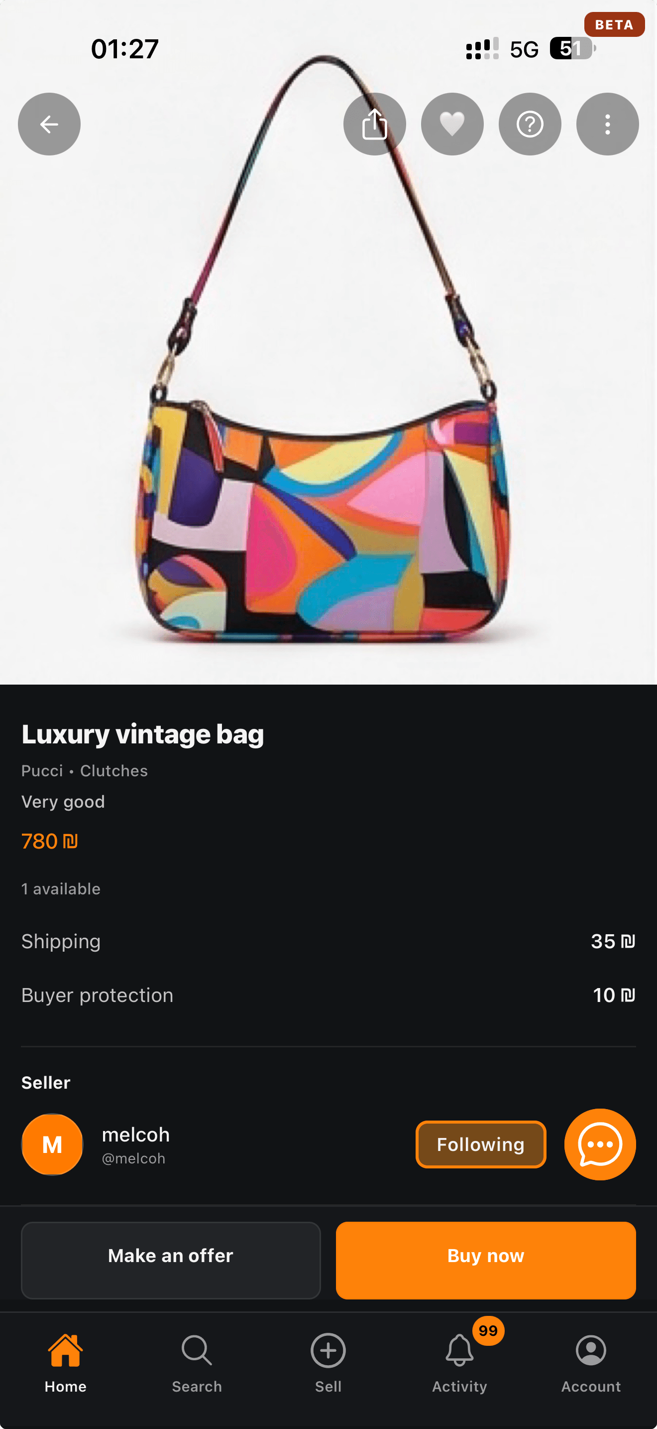 PomBuy product page showing Make an offer and Buy now